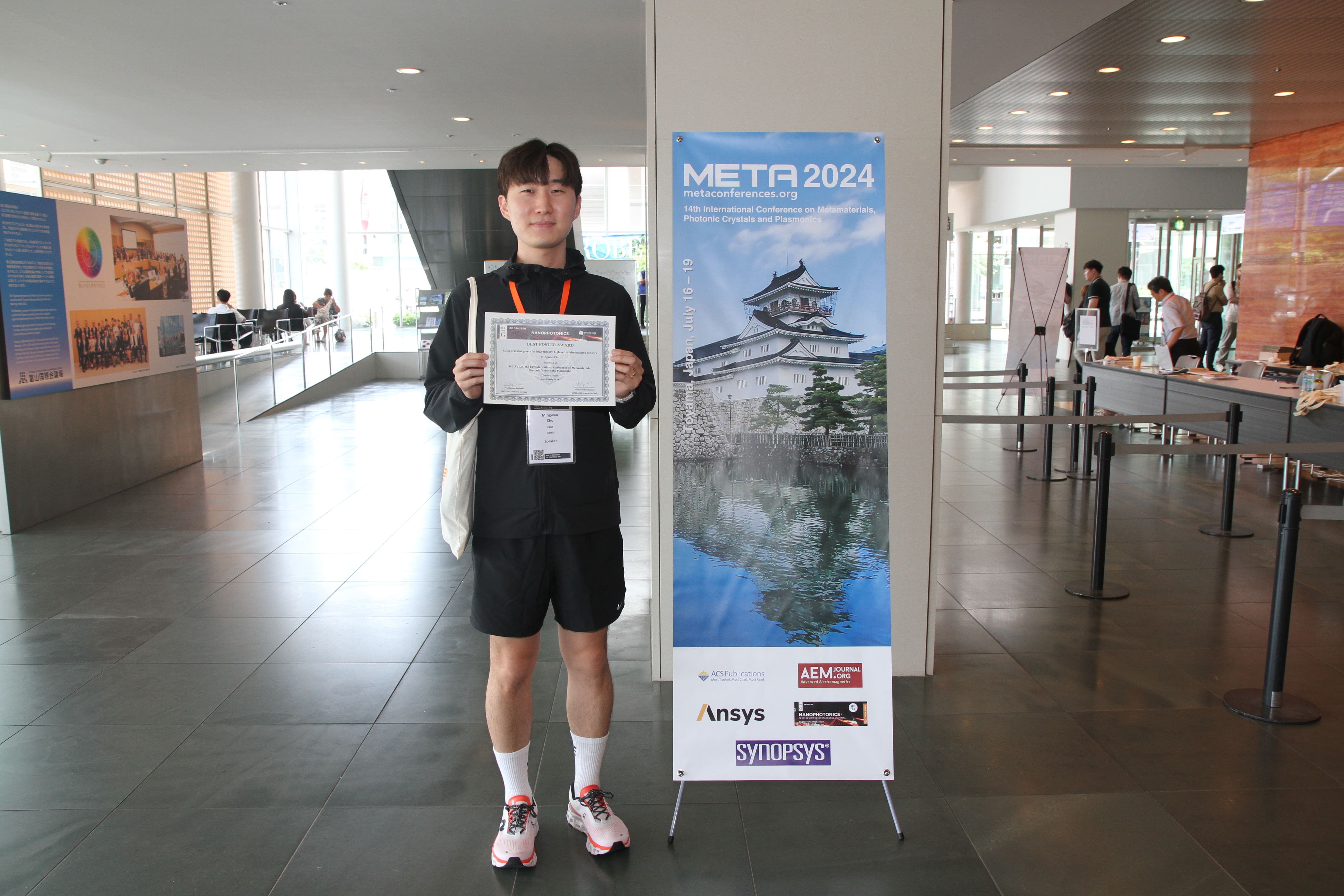 META2024 best poster