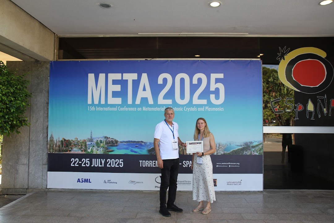 META20254 best poster